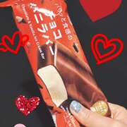 ヒメ日記 2025/02/08 09:21 投稿 高梨 鶯谷ワンハート