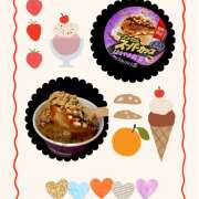 ヒメ日記 2025/02/14 09:17 投稿 高梨 鶯谷ワンハート