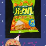 ヒメ日記 2025/02/15 09:38 投稿 高梨 鶯谷ワンハート