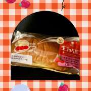 ヒメ日記 2025/02/17 09:12 投稿 高梨 鶯谷ワンハート