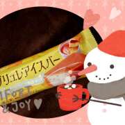 ヒメ日記 2025/03/04 08:59 投稿 高梨 鶯谷ワンハート