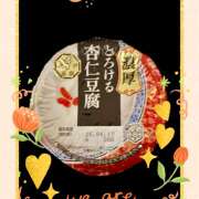 ヒメ日記 2025/03/08 09:42 投稿 高梨 鶯谷ワンハート