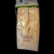 ヒメ日記 2025/04/08 09:07 投稿 高梨 鶯谷ワンハート