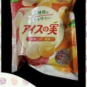 ヒメ日記 2025/04/12 09:09 投稿 高梨 鶯谷ワンハート