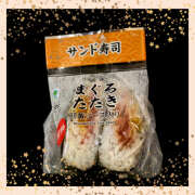 ヒメ日記 2025/04/15 09:19 投稿 高梨 鶯谷ワンハート