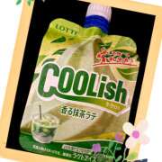 ヒメ日記 2025/04/25 09:18 投稿 高梨 鶯谷ワンハート