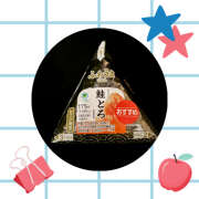 ヒメ日記 2025/04/26 09:10 投稿 高梨 鶯谷ワンハート