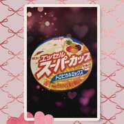 ヒメ日記 2025/05/09 09:09 投稿 高梨 鶯谷ワンハート