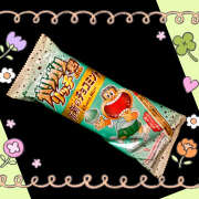 ヒメ日記 2025/05/12 09:00 投稿 高梨 鶯谷ワンハート