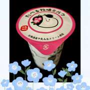 ヒメ日記 2025/05/13 08:56 投稿 高梨 鶯谷ワンハート