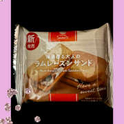 ヒメ日記 2025/05/16 09:11 投稿 高梨 鶯谷ワンハート