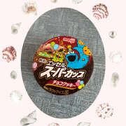 ヒメ日記 2025/05/23 09:04 投稿 高梨 鶯谷ワンハート