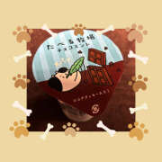 ヒメ日記 2025/06/17 09:06 投稿 高梨 鶯谷ワンハート