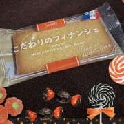 ヒメ日記 2025/06/24 09:14 投稿 高梨 鶯谷ワンハート