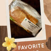 ヒメ日記 2025/06/28 09:17 投稿 高梨 鶯谷ワンハート