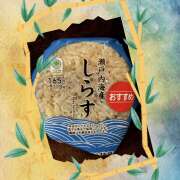 ヒメ日記 2025/06/30 09:19 投稿 高梨 鶯谷ワンハート