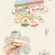 ヒメ日記 2025/07/14 08:59 投稿 高梨 鶯谷ワンハート