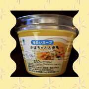 ヒメ日記 2025/07/19 09:10 投稿 高梨 鶯谷ワンハート