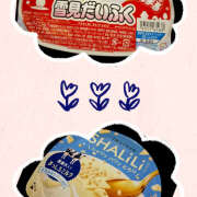 ヒメ日記 2025/09/01 09:07 投稿 高梨 鶯谷ワンハート