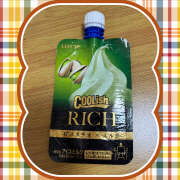 ヒメ日記 2025/09/02 08:57 投稿 高梨 鶯谷ワンハート