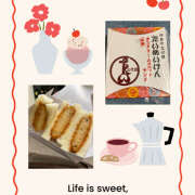 ヒメ日記 2025/11/08 09:02 投稿 高梨 鶯谷ワンハート