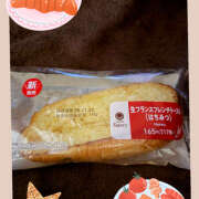 ヒメ日記 2025/11/24 09:16 投稿 高梨 鶯谷ワンハート