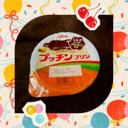 ヒメ日記 2025/11/25 09:17 投稿 高梨 鶯谷ワンハート