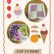 ヒメ日記 2025/12/01 09:06 投稿 高梨 鶯谷ワンハート