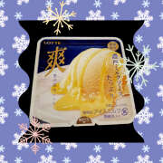 ヒメ日記 2025/12/02 09:08 投稿 高梨 鶯谷ワンハート