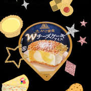 ヒメ日記 2025/12/06 09:16 投稿 高梨 鶯谷ワンハート