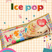 ヒメ日記 2026/03/30 09:20 投稿 高梨 鶯谷ワンハート