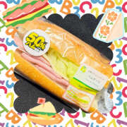 高梨 パリジャンサンド 鶯谷ワンハート