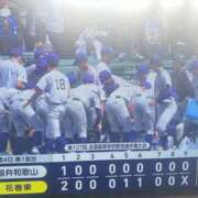 ヒメ日記 2025/08/08 11:20 投稿 ひとみ 奥鉄オクテツ奈良