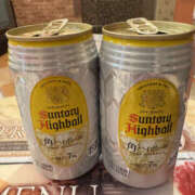 ヒメ日記 2025/10/25 21:25 投稿 ひとみ 奥鉄オクテツ奈良