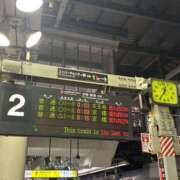 ヒメ日記 2025/10/26 00:40 投稿 ひとみ 奥鉄オクテツ奈良