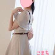 ヒメ日記 2024/12/11 09:31 投稿 こまち 奥鉄オクテツ奈良