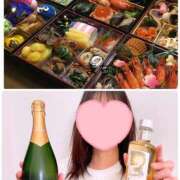 ヒメ日記 2025/01/06 17:44 投稿 こまち 奥鉄オクテツ奈良