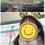 ヒメ日記 2025/03/10 08:25 投稿 こまち 奥鉄オクテツ奈良