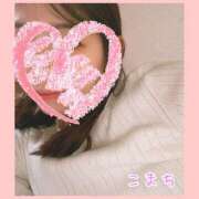 ヒメ日記 2025/04/13 10:39 投稿 こまち 奥鉄オクテツ奈良