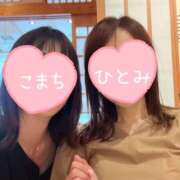 ヒメ日記 2025/05/04 17:54 投稿 こまち 奥鉄オクテツ奈良