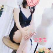 ヒメ日記 2025/05/09 05:44 投稿 こまち 奥鉄オクテツ奈良