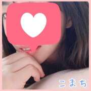 ヒメ日記 2025/06/25 06:09 投稿 こまち 奥鉄オクテツ奈良