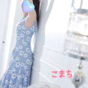 ヒメ日記 2025/07/18 13:29 投稿 こまち 奥鉄オクテツ奈良