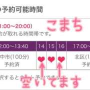 ヒメ日記 2025/08/03 11:16 投稿 こまち 奥鉄オクテツ奈良