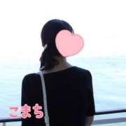 ヒメ日記 2025/08/05 10:20 投稿 こまち 奥鉄オクテツ奈良