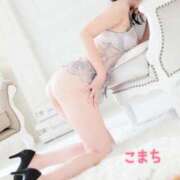 ヒメ日記 2025/08/14 17:55 投稿 こまち 奥鉄オクテツ奈良