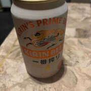 ヒメ日記 2025/08/16 16:13 投稿 こまち 奥鉄オクテツ奈良