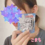 ヒメ日記 2025/08/19 06:54 投稿 こまち 奥鉄オクテツ奈良