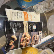 ヒメ日記 2025/08/29 14:06 投稿 こまち 奥鉄オクテツ奈良