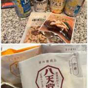 ヒメ日記 2025/09/05 07:41 投稿 こまち 奥鉄オクテツ奈良